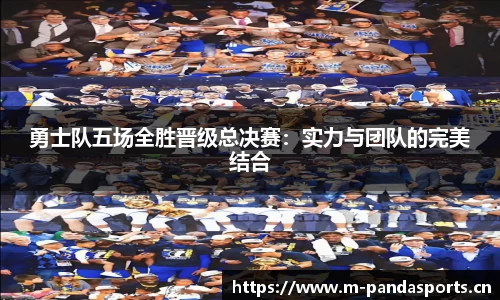 熊猫体育官网