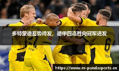 熊猫体育官方网站