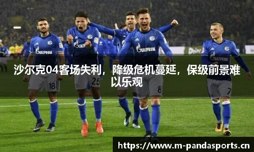 熊猫体育