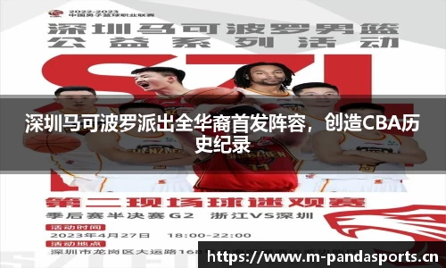 熊猫体育官方网站