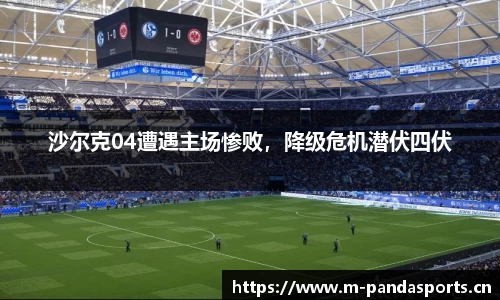 熊猫体育官网