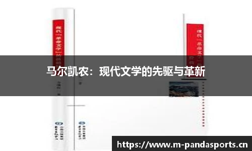 熊猫体育官网