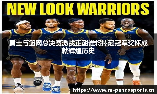 熊猫体育官方网站