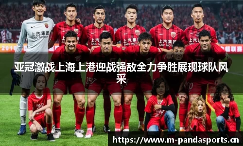 熊猫体育官方网站