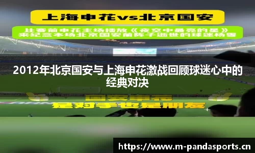 熊猫体育官方网站