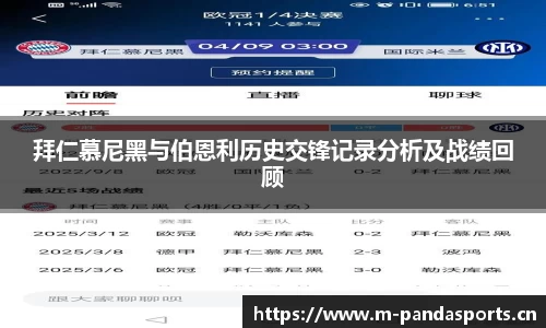 熊猫体育官网