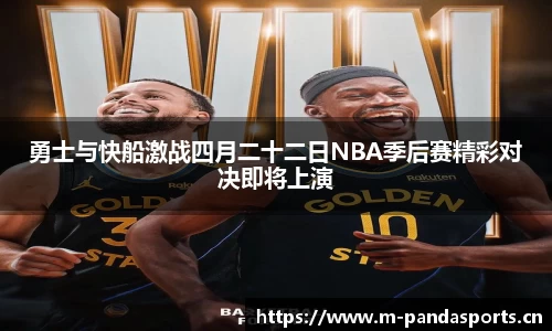 熊猫体育官方网站