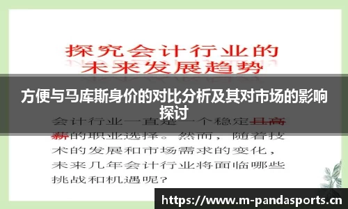 熊猫体育官网